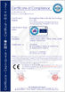 چین HUANGSHAN SAFETY ELECTRIC TECHNOLOGY CO., LTD. گواهینامه ها